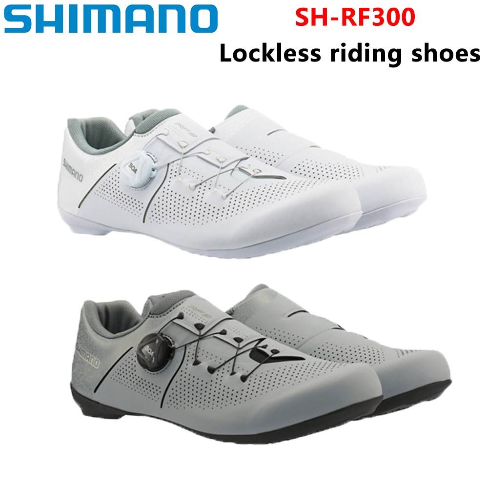 Cycling Shoe Insoles - Shimano SH-RF300 Racefiets Mountainbike Lockless Schoenen