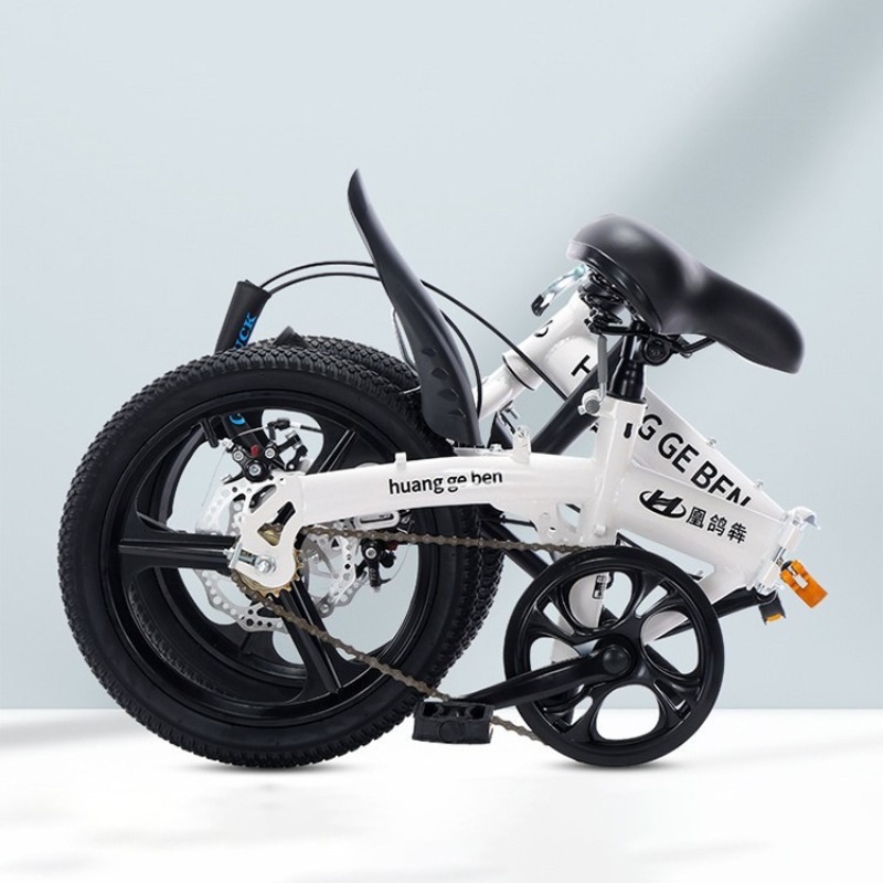 Cycling Low Gear - 20 inch vouwfietsen voor volwassenen, fiets