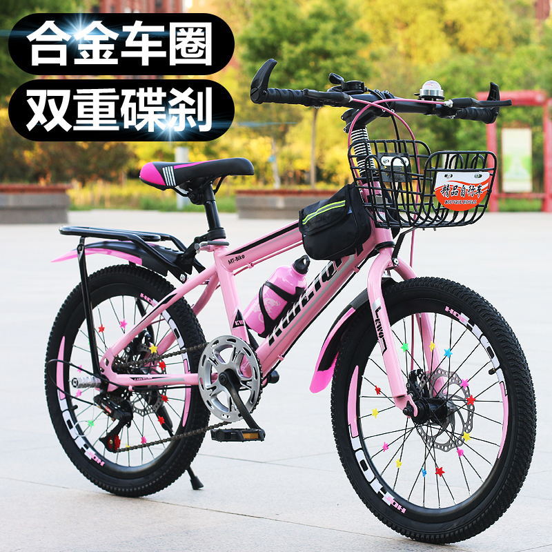 Kinderfiets met variabele vers - Cycling Low Gear recensie en prijs