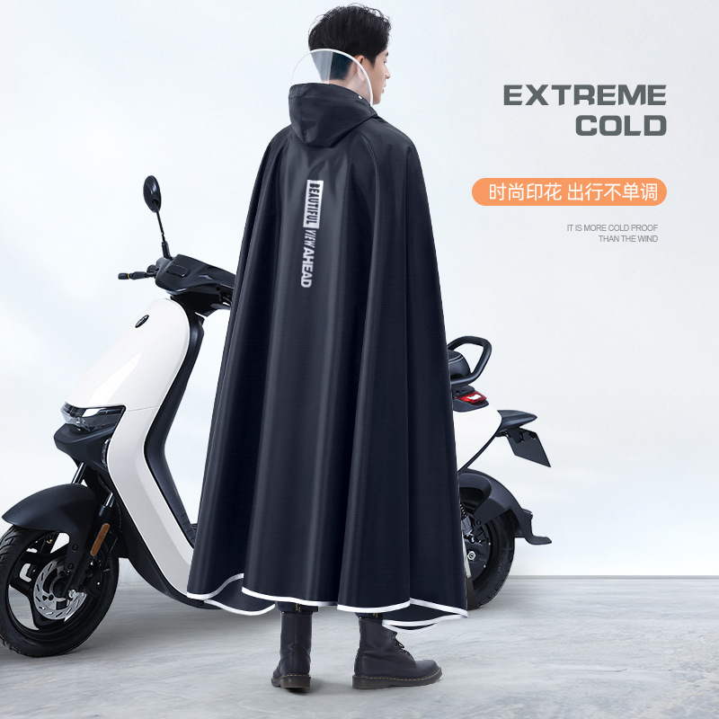 Dikker Oxford waterdichte rege - Cycling Gear And Equipment recensie en prijs