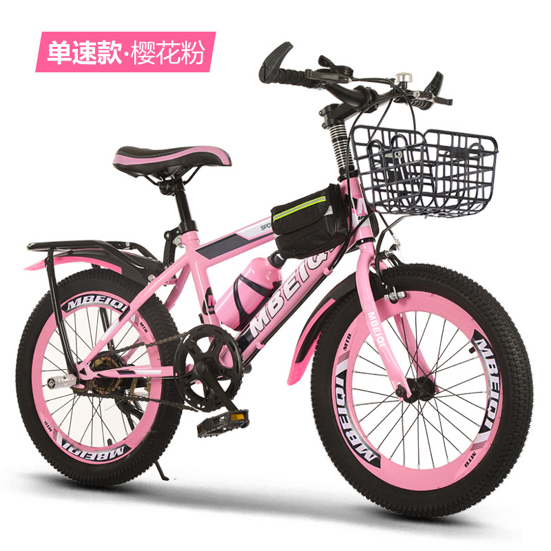 Kinderfiets Mountainbike 18-24 - Cycling Low Gear recensie en prijs