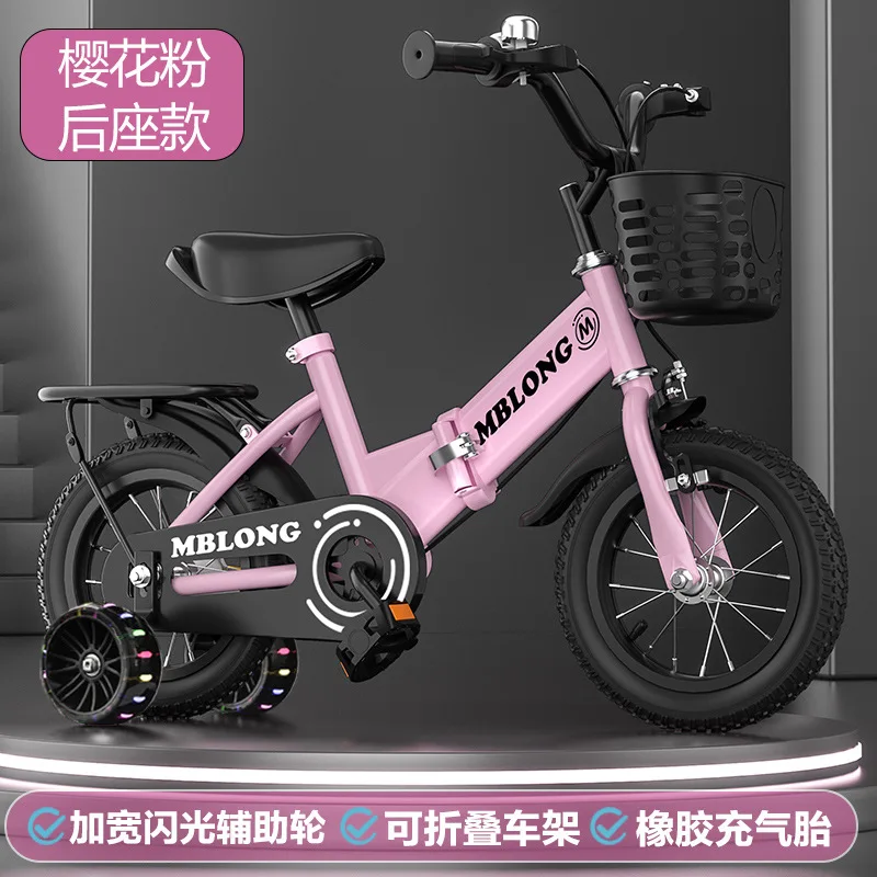 Nieuwe opvouwbare kinderfiets  - Cycling Low Gear recensie en prijs