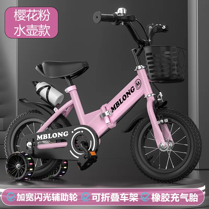 Nieuwe opvouwbare kinderfiets  - Cycling Low Gear recensie en prijs