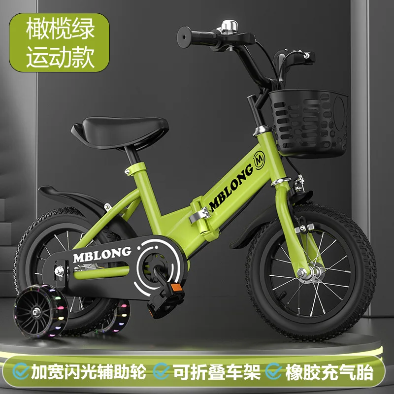 Nieuwe opvouwbare kinderfiets  - Cycling Low Gear recensie en prijs
