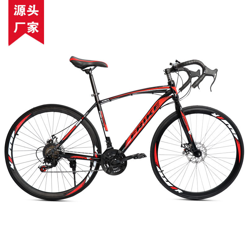 FREIKE 700C Volwassen Racefiet - Cycling Low Gear recensie en prijs