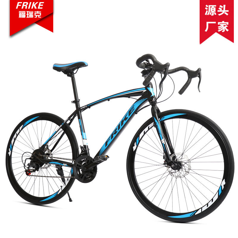 FREIKE 700C Volwassen Racefiet - Cycling Low Gear recensie en prijs