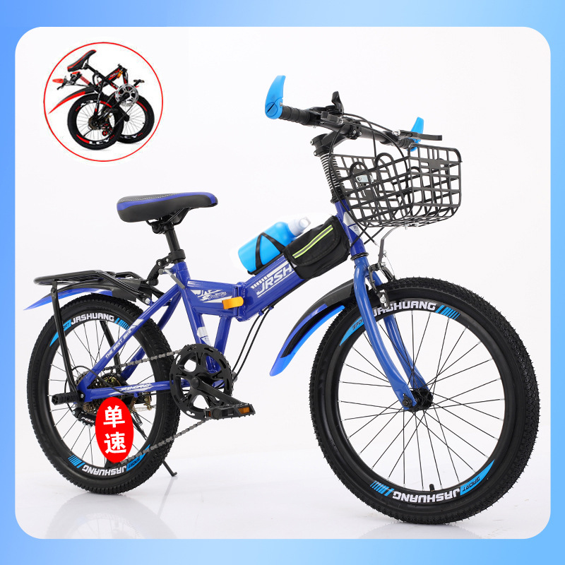 Opvouwbare kindermountainbike  - Cycling Low Gear recensie en prijs