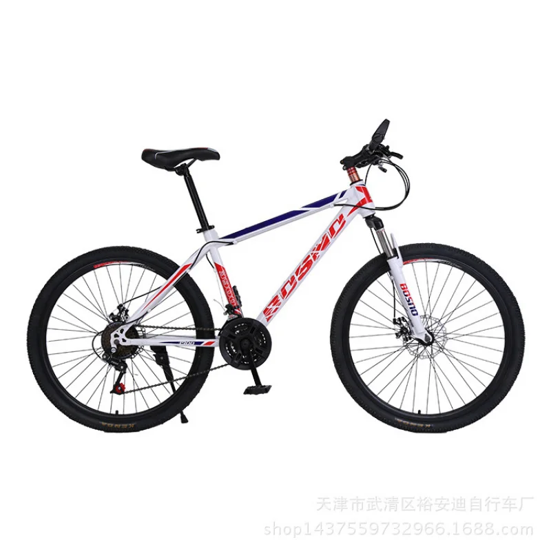26-inch 21-versnellingen volwa - Cycling Low Gear recensie en prijs