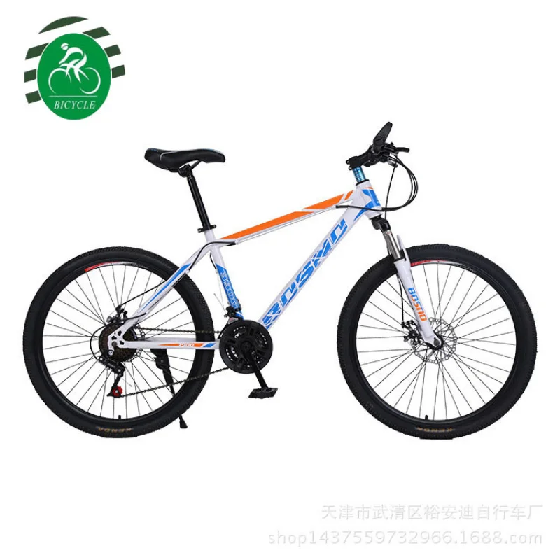 26-inch 21-versnellingen volwa - Cycling Low Gear recensie en prijs